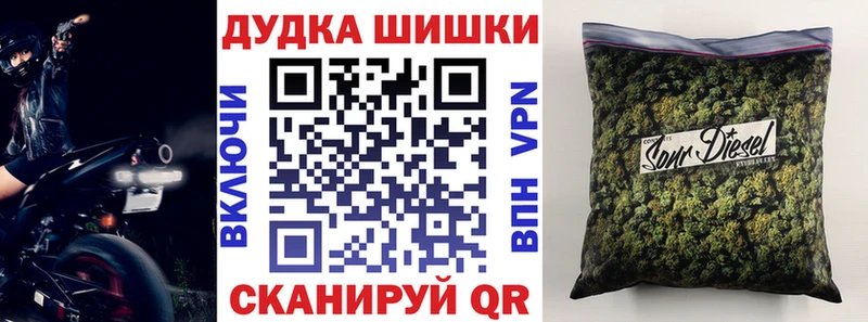 Магазины продажи наркотиков Мичуринск COCAIN APVP ГАШИШ МЕФ