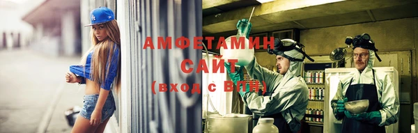 метадон Алзамай