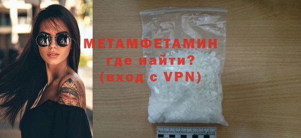 метадон Алзамай