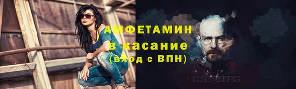 гашишное масло Алексеевка