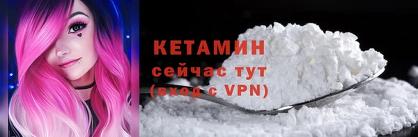 jwh Михайлов