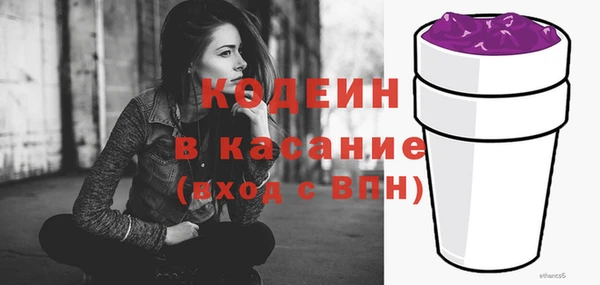 метадон Алзамай