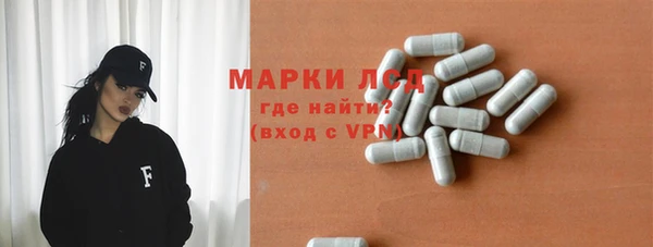 винт Мегион