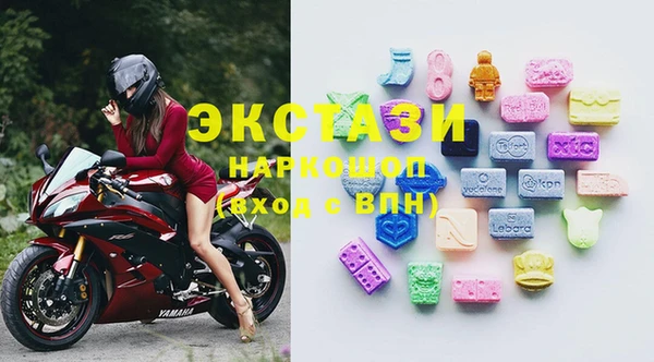 метадон Алзамай