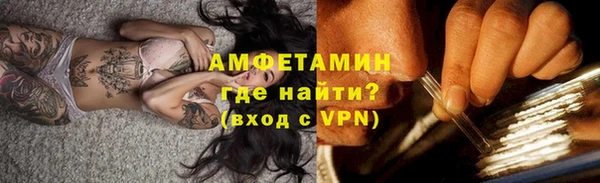 метадон Алзамай