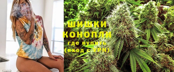 кокаин VHQ Алексин