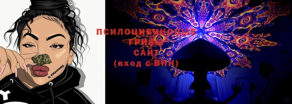метамфетамин Магас