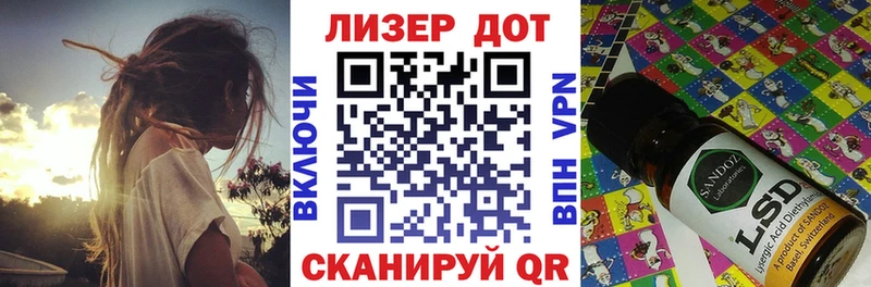kraken ссылки  Мичуринск  Марки NBOMe 1,5мг 