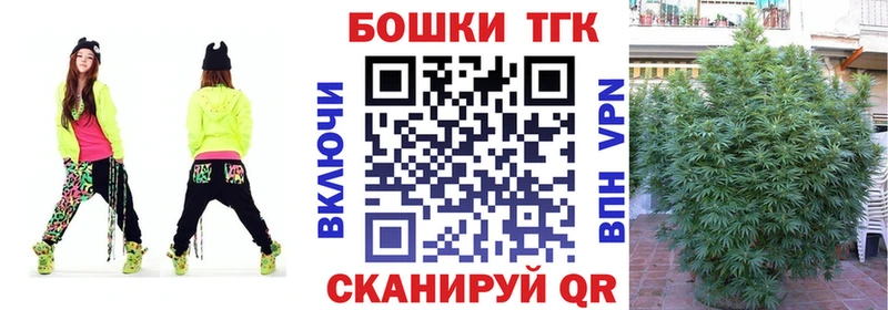 Конопля VHQ Мичуринск